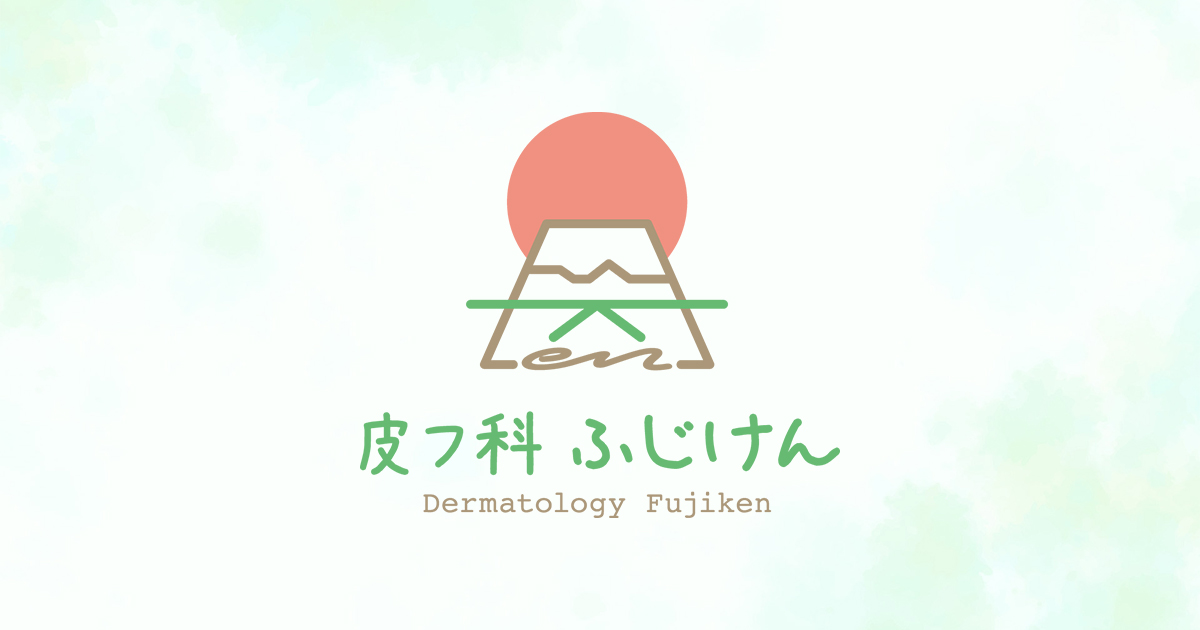 形成外科（皮膚外科）の外観